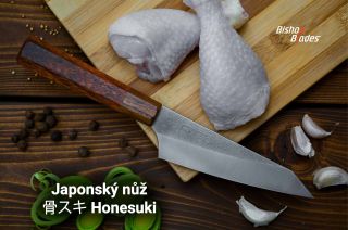 🐔 2. Efektivní zpracování celých kuřat Ušetřete čas i peníze s Honesuki – ideálním nástrojem pro zpracování celých kuřat....